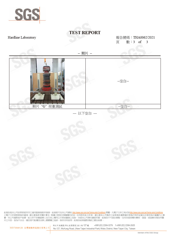 不鏽鋼正白鐵304冷氣室外機安裝架豪華組-SGS認證